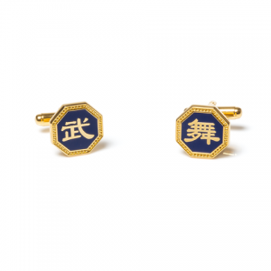 「武」與「舞」袖扣。